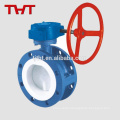 double flange type fluorine lining butterfly valve